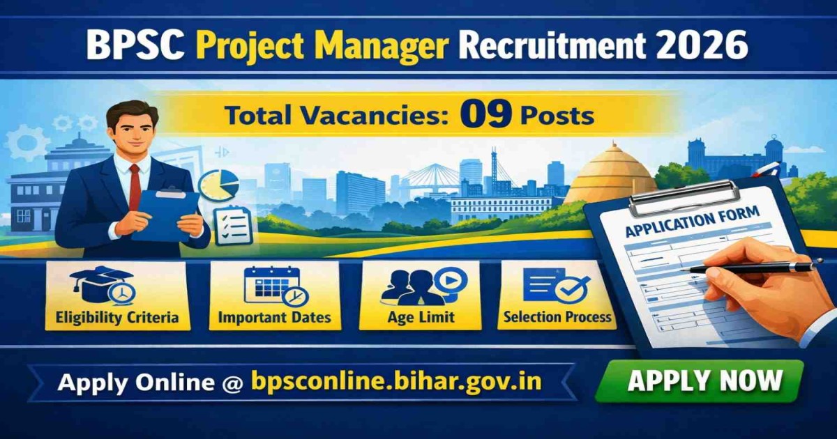 BPSC PROJECT MANAGER