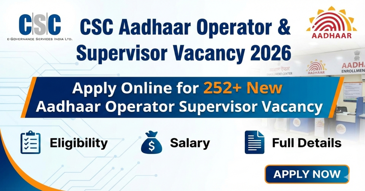 Government Job Recruitment 2026